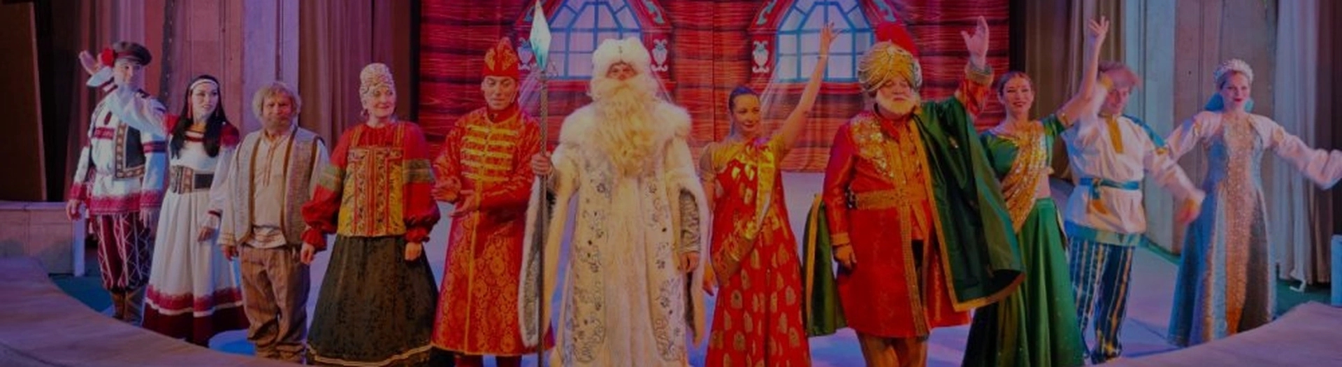 Вслед за старой сказкой