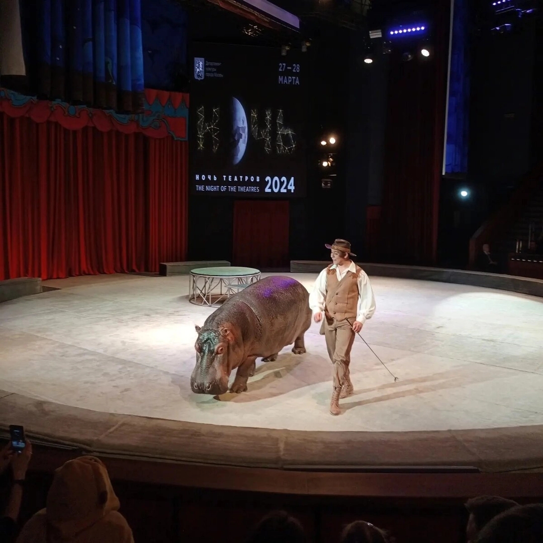 Дорога – длиною в век