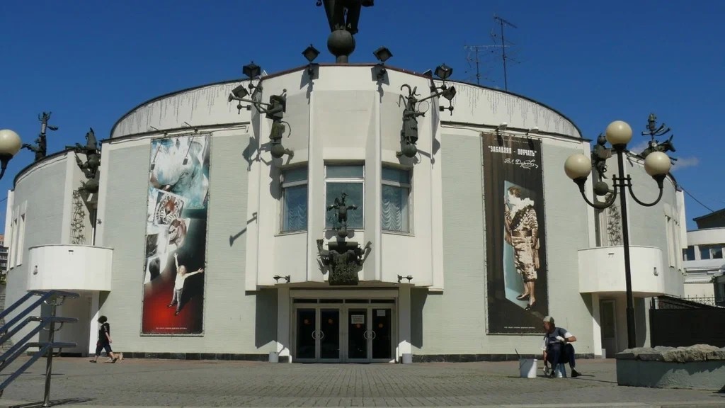 Интересный факт