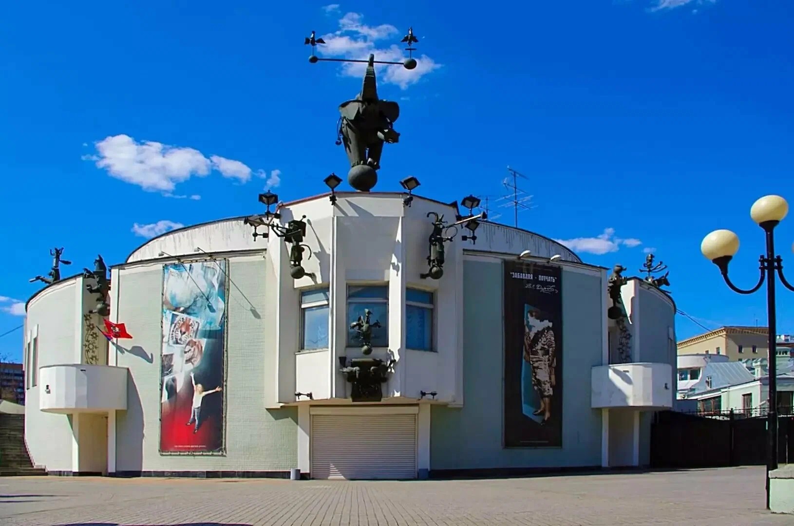 Новости