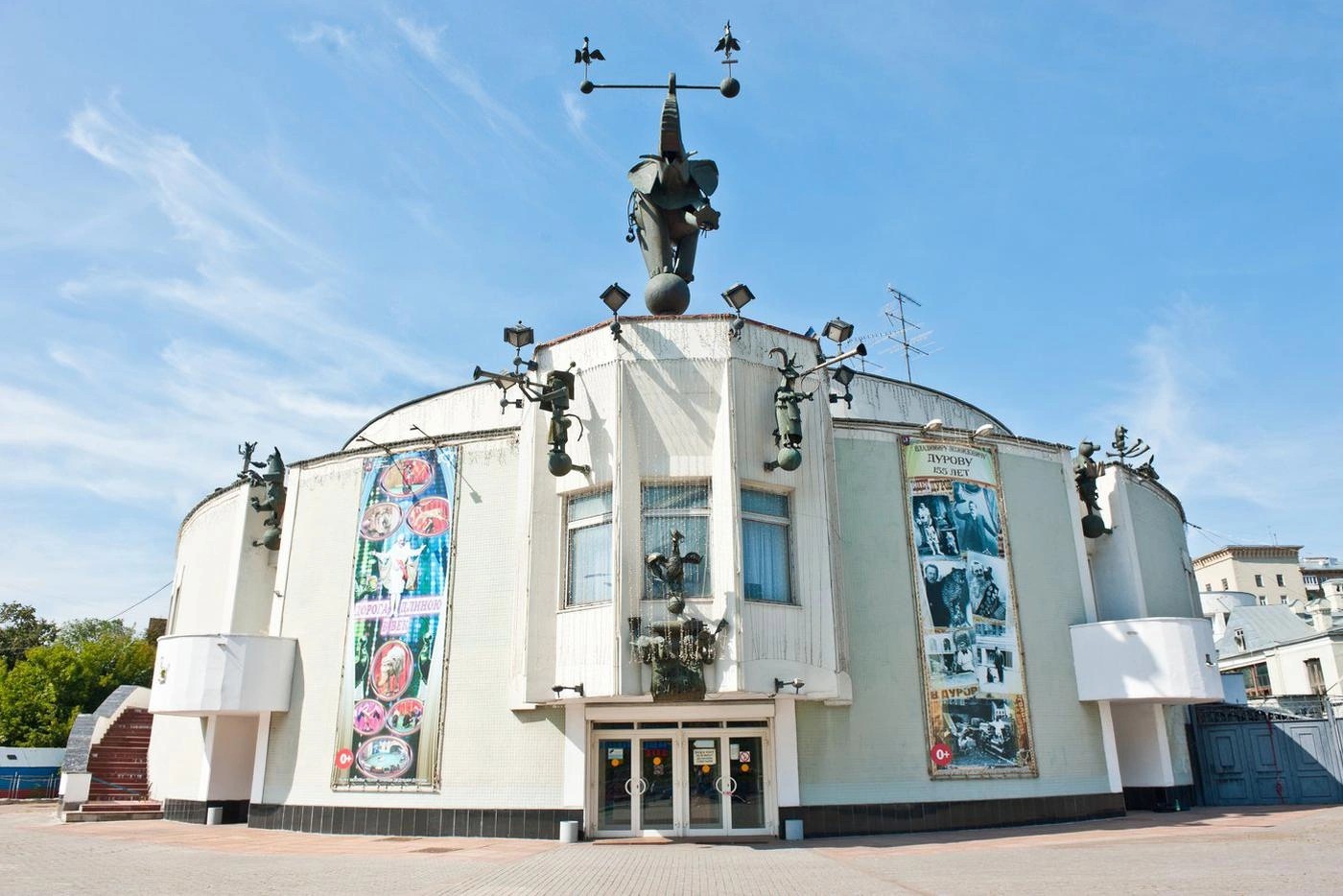 Театр Уголок Дедушки Дурова